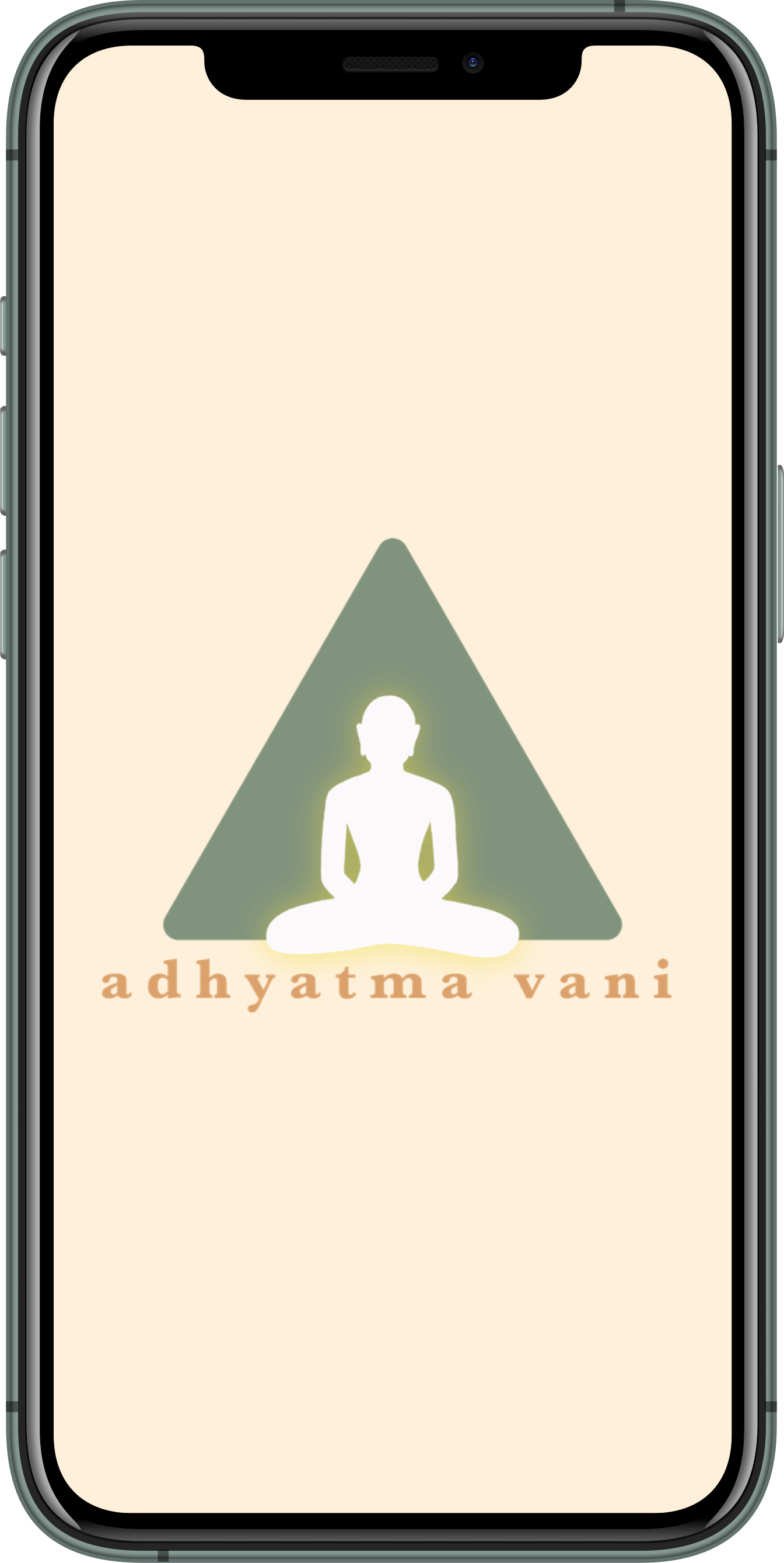 adhyatmavani-splash-screen