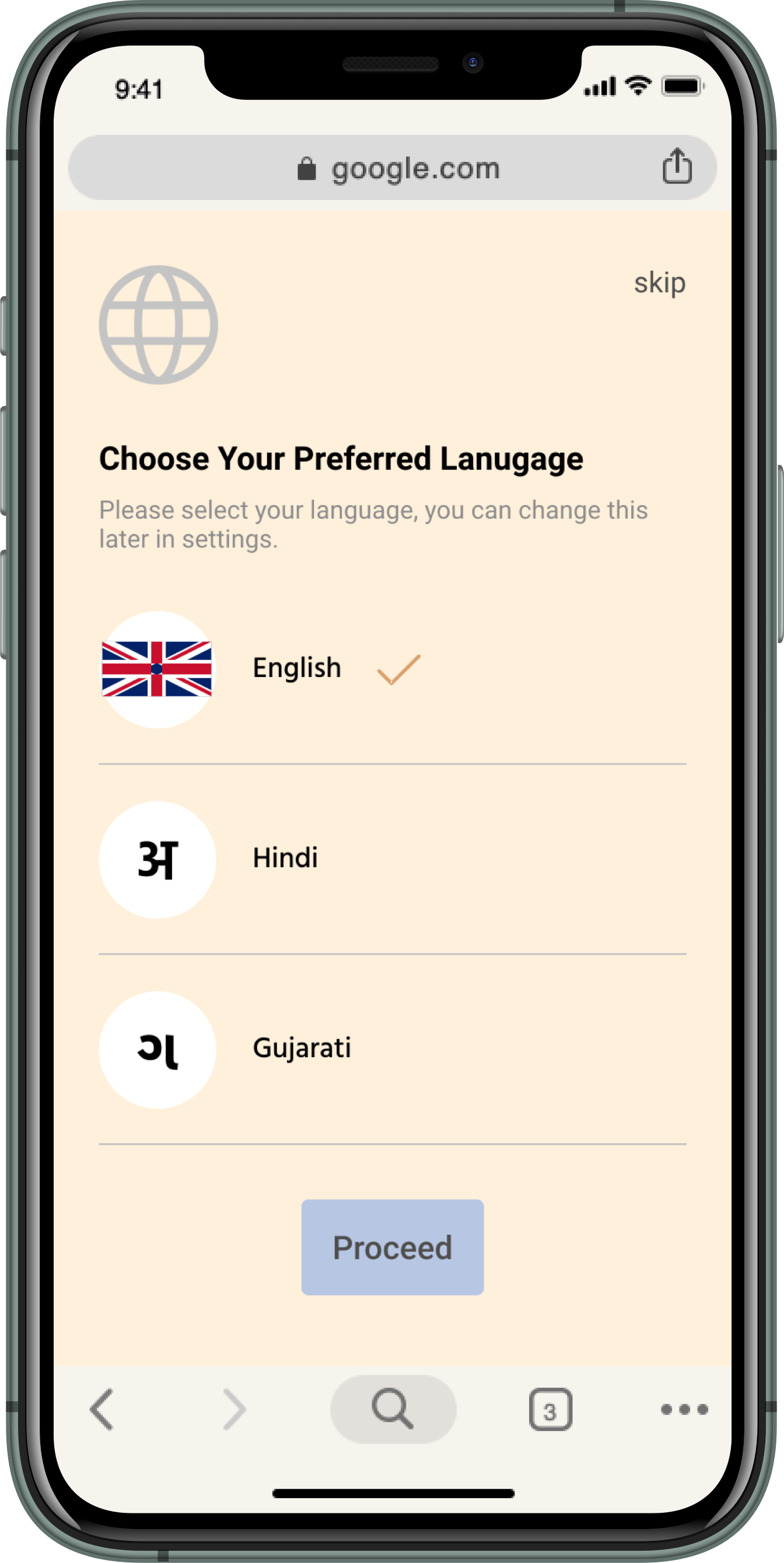 adhyatmavani-language-selection